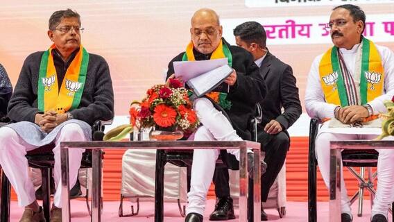 Delhi New CM: દિલ્લીમાં ભાજપની પ્રચંડ જીત બાદ હવે મુખ્યમંત્રી કોણ,રેસમાં સામેલ છે આ નામ