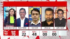 Delhi Results: Senior Journalist Vijay Trivedi Analyzes How Congress Cost AAP Key Seats in Delhi Elections