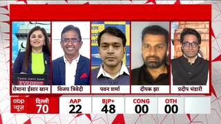 Delhi Results: Senior Journalist Vijay Trivedi Analyzes How Congress Cost AAP Key Seats in Delhi Elections