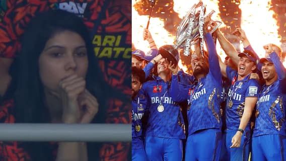 2025 SA20 Final: फाइनल में MI ने Sunrisers को हराकर जीता खिताब, काव्या मारन का टूट गया दिल 2025 SA20 Final: फाइनल में MI ने Sunrisers को हराकर जीता खिताब, काव्या मारन का टूट गया दिल