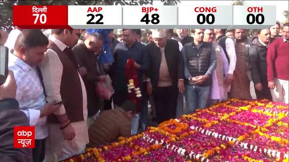 Delhi Election 2025: Parvesh Verma Meets Outer Delhi Residents, Pays Tribute to Father Sahib Singh Verma