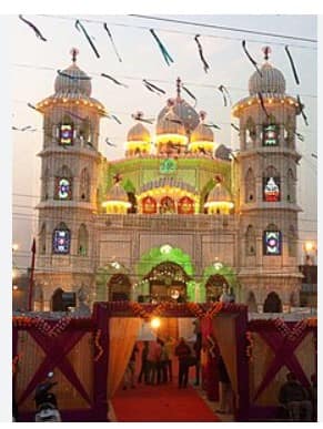 ਪੰਜਾਬ 'ਚ ਤਿੰਨ ਦਿਨ ਬੰਦ ਰਹਿਣਗੇ ਇਹ ਰਸਤੇ, ਘਰੋਂ ਨਿਕਲਣ ਤੋਂ ਪਹਿਲਾਂ ਪੜ੍ਹੋ ਖ਼ਬਰ...