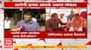 Santosh Deshmukh Case :आरोपी कृष्णा आंधळेला अटक कधी होणार?, Dhananjay Deshmukh यांनी दर्शवली नाराजी