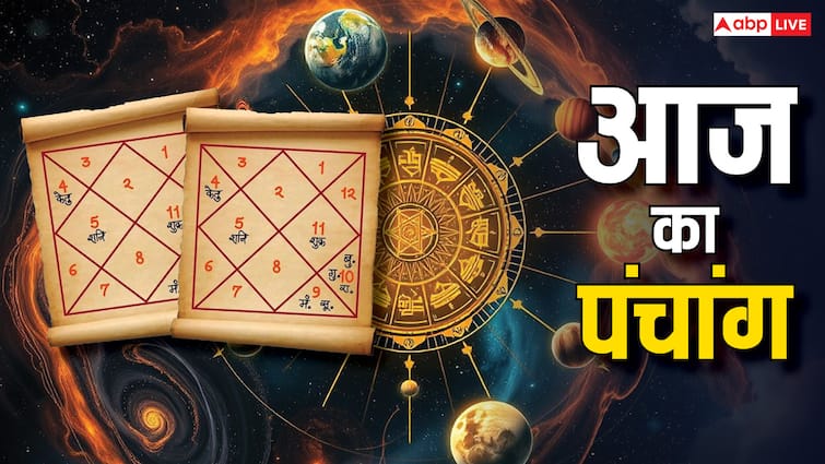 आज 2 मई 2025 का मुहूर्त, राहुकाल का समय और पंचांग जानें