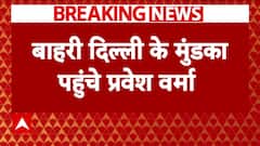 Delhi Election 2025: Parvesh Verma Emerges as Delhi CM Contender, Says City Faces Many Challenges