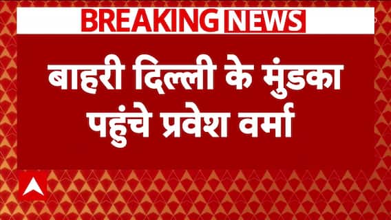 Delhi Election 2025: Parvesh Verma Emerges as Delhi CM Contender, Says City Faces Many Challenges