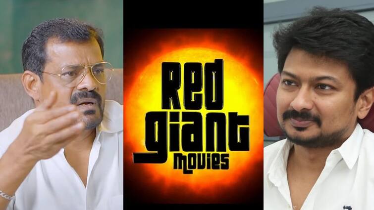 Director actor Bose Venkat slams leading distribution company red giant movies சினிமா குற்றவாளிகளுக்கான இடம் இல்லை...ரெட் ஜெயன்ட் மூவீஸை பிரித்து மேய்ந்த போஸ் வெங்கட்