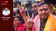 दिल्ली में अबकी बार केजरीवाल की हार, क्योंकि जनता में रोष था अपार