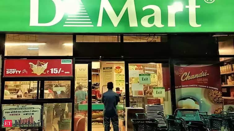 india biggest company d mart opening soon kumbakonam வருது..வருது..! கும்பகோணத்தை குறிவைத்துள்ள பிரம்மாண்ட வர்த்தக நிறுவனம்