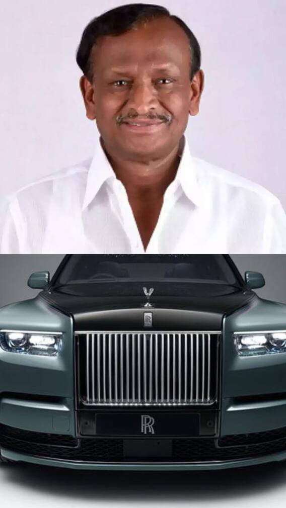 करोड़ों की Rolls Royce से चलते हैं ये MLA
