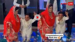 एक विवाह ऐसा भी! ढाई फीट का दूल्हा और तीन फीट की दुल्हन, फेसबुक पर मिलने के बाद की शादी- देखें वीडियो