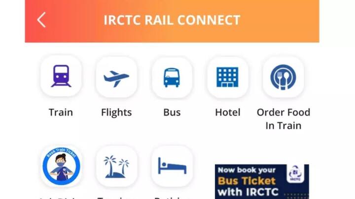 दरअसल अगर आपने आईआरसीटीसी की वेबसाइट यहां पर ऐप के जरिए कोई टिकट बुक किया है. और ट्रेन का चार्ट बनने के बाद भी आपका टिकट वेटिंग में है. तो फिर वह ऑटोमेटिक कैंसिल हो जाएगा. लेकिन उसके लिए आपको कैंसिलेशन चार्ज चुकाना होगा.