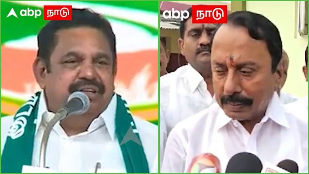 ADMK EPS Discussion: செங்கோட்டையன் மீது நடவடிக்கையா.? முக்கிய ஆலோசனை மேற்கொண்ட எடப்பாடி பழனிசாமி...