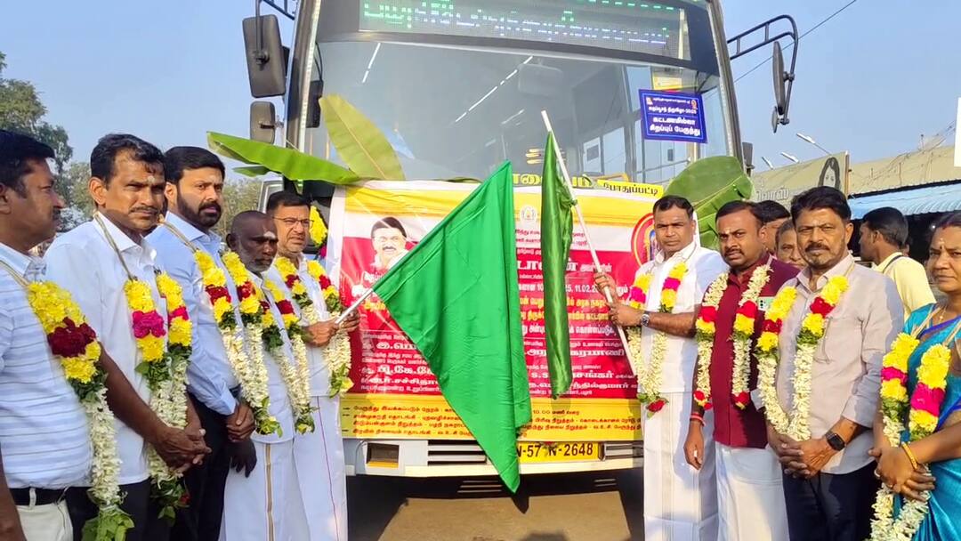 Thaipusam 2025: தைப்பூச திருவிழா... பழனியில் பக்தர்களுக்காக இலவச பேருந்துகள் இயக்கம்