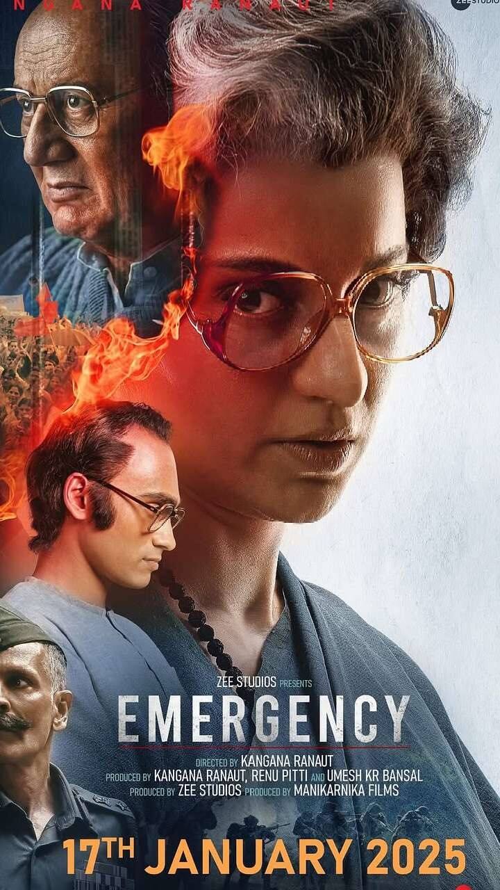 इमरजेंसी - बॉलीवुड एक्ट्रेस कंगना रनौत की मोस्ट अवेटेड फिल्म ‘इमरजेंसी’ भी 17 जनवरी को सिनेमाघरों में रिलीज हुई थी. जोकि एक पॉलिटिकल ड्रामा फिल्म थी. लेकिन इसे भी दर्शकों ने कुछ खास पसंद नहीं किया और फिल्म फ्लॉप साबित हुई.