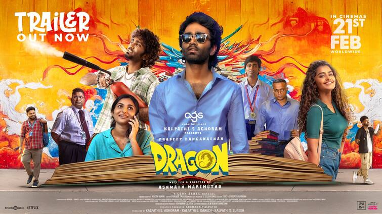 Dragon Trailer released pradeep ranganathan ashwath marimuthu ags entertainment Dragon Trailer : 