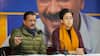 दिल्ली में बेदम साबित हुआ AAP का 'नो रिपीट फॉर्मूला', जानें- 47 में से कितने विधायकों की हुई हार?