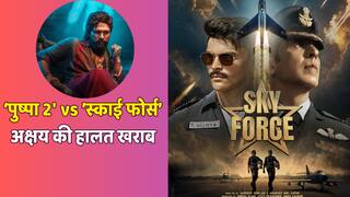 Sky Force Box Office Collection Day 18: 'पुष्पा 2' ने 50वें दिन जितना कमाया था, उतना भी नहीं कमा पा रही 'स्काई फोर्स'