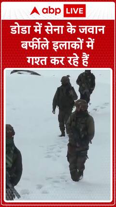 Army Personnel Patrol Snow-Covered Areas in Doda