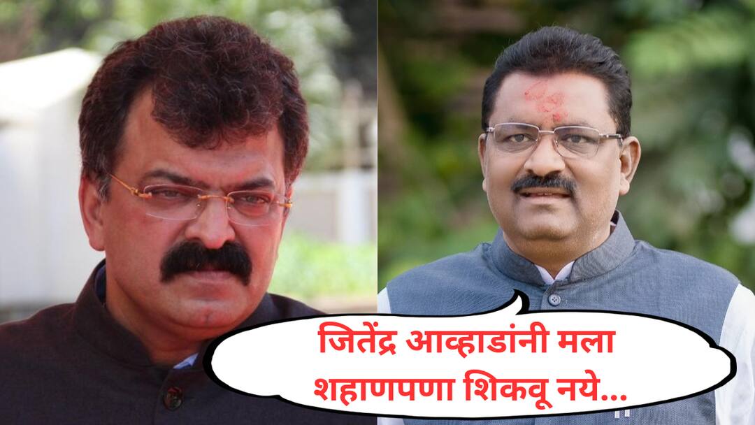 माझी क्लिप तोडून-मोडून दाखवली, आव्हाडांनी मला शहाणपणा शिकवू नये; सुरेश धसांचा पलटवार suresh dhas slams jitendra awhad tweet video on parbhani long marach Somnath Suryawanshi death marathi update माझी क्लिप तोडून-मोडून दाखवली, आव्हाडांनी मला शहाणपणा शिकवू नये; सुरेश धसांचा पलटवार