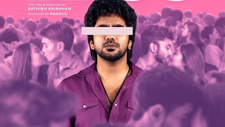 Actor Kavin Next Movie Titled Kiss Kavin movie title announcement நச்சுனு இருக்கே...கவின் நடிக்கும் அடுத்த படத்தின் டைட்டில் அறிவிப்பு