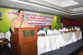 Anbumani Ramadoss ; ”தமிழ்நாடு கலவர பூமியாக மாறும்! சாதி வாரி எப்போ நடத்த போறீங்க..” அன்புமணி வார்னிங்