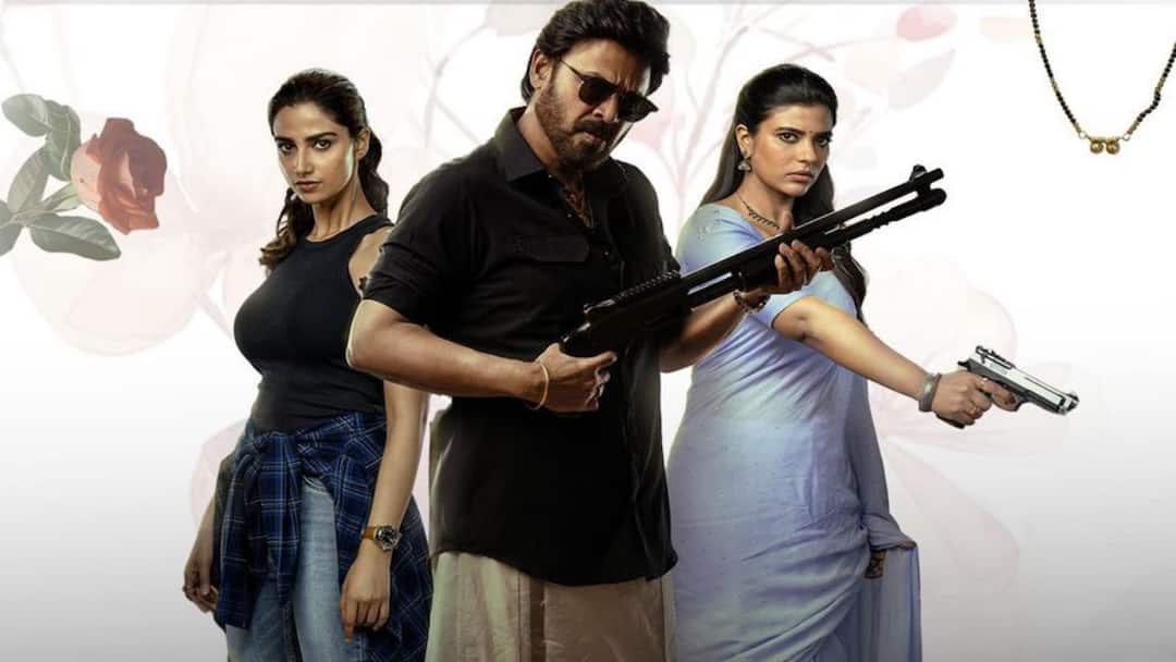 victory venkatesh sankranthiki vasthunnam telecast on february 3rd week in zee telugu channel before OTT release Sankranthiki Vasthunnam: ఓటీటీ కంటే ముందుగానే టీవీలో 'సంక్రాంతికి వస్తున్నాం' - చూసి ఎంజాయ్ చెయ్యండి, ఎప్పుడంటే?