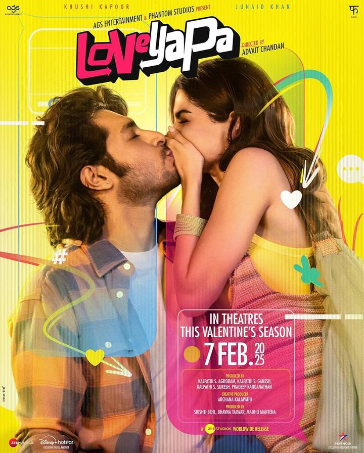 लवयापा - आमिर खान के बेटे जुनैद खान और श्रीदेवी की बेटी खुशी कपूर की ये फिल्म हाल ही में यानि 7 फरवरी को रिलीज हुई है. जो शुरुआत में ही दर्शकों के लिए तरस रही है. फिल्म वीकेंड पर भी कुछ खास कमाई नहीं कर पाई.