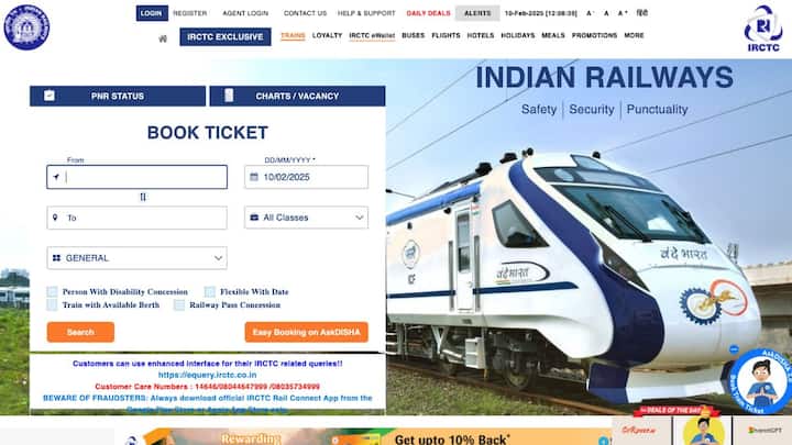 ऑनलाइन आप IRCTC की वेबसाइट या ऐप के जरिए टिकट बुक कर सकते है. लेकिन ऑनलाइन रिजर्वेशन में नियम ऑफलाइन के मुकाबले थोड़े से अलग होते हैं. जैसे कि ऑनलाइन अगर आप रिजर्वेशन करवाते हैं और टिकट कंफर्म नहीं होती. तो फिर वह कैंसिल हो जाती है.