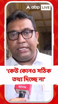 'SSC, বোর্ড এবং সরকার কেউ কোনও তথ্য সঠিক দিচ্ছে না', বললেন ফিরদৌস শামীম