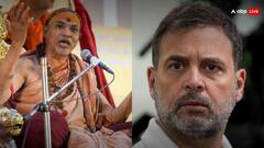 हिंदू धर्म से बाहर होंगे राहुल गांधी? महाकुंभ की धर्म संसद ने रखी कौन सी शर्त