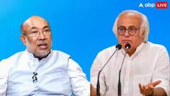 Manipur Political Crisis:'બિરેન સિંહ એક કઠપૂતળી છે', જયરામ રમેશે મણિપુરના સીએમના રાજીનામાનો સંપૂર્ણ ઘટનાક્રમ સમજાવ્યો