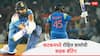 Rohit Sharma : कटकमध्ये रोहित शर्माची कडक बॅटिंग; एका झटक्यात दिग्गजांना मागं टाकलं, अर्धा डझन रेकॉर्डची भर