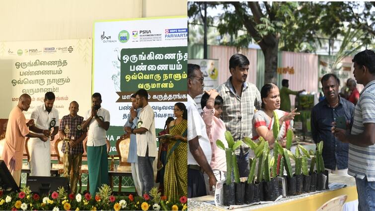 isha yoga centre agriculture man kappom event dindugal know full details her விவசாயிகளிடமிருந்து விவசாயிகளுக்காக என்பதே மண் காப்போம் இயக்கத்தின் நோக்கம் - சுவாமி ஶ்ரீமுகா