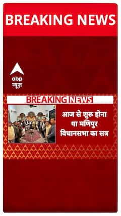 Manipur Breaking: Governor Takes Key Decision After CM N Biren Singh’s Resignation
