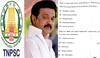 TNPSC Controversy: தமிழ்நாட்டின் தாயுமானவர் யார்? டிஎன்பிஎஸ்சி குரூப் 2 வினாத்தாளால் வெடித்த சர்ச்சை! விவரம்