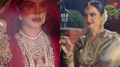 रेखा ने पहना प्रियंका चोपड़ा का शादी वाला 7 लड़ा नेकलेस! सिद्धार्थ की शादी से लुक हो रहा वायरल