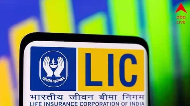 LIC New Jeevan Anand Policy Save just Rs 40 daily to get Rs 25 lakh in future know details LIC New Jeevan Anand Policy : দিনে ৪০ টাকা দিয়ে পান ২৫ লক্ষ টাকা, LIC এনেছে এই পলিসি