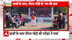 Pariksha Pe Charcha 2025: PM Modi Urges Students to Embrace Challenges for Growth