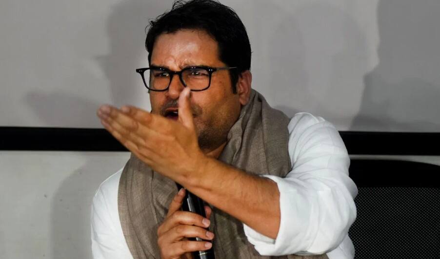 ચૂંટણી રણનીતિકાર પ્રશાંત કિશોરે AAP ની હારનું સૌથી મોટું કારણ જણાવ્યું, કહ્યું- કેજરીવાલે... Arvind kejriwal delayed resignation behind aaps defeat says prashant kishor ચૂંટણી રણનીતિકાર પ્રશાંત કિશોરે AAP ની હારનું સૌથી મોટું કારણ જણાવ્યું, કહ્યું- કેજરીવાલે...