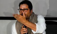 ચૂંટણી રણનીતિકાર પ્રશાંત કિશોરે AAP ની હારનું સૌથી મોટું કારણ જણાવ્યું, કહ્યું- કેજરીવાલે...