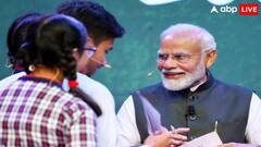 पीएम मोदी आज करेंगे 'परीक्षा पे चर्चा', छात्रों को देंगे सफलता के मंत्र, जानिए कब और कहां देख सकते हैं लाइव