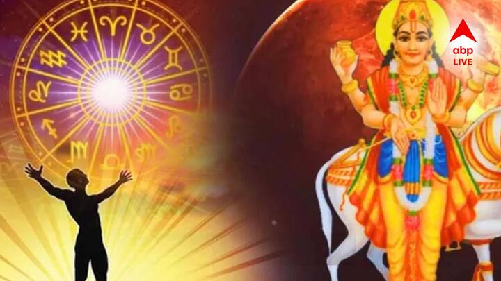 জ্যোতিষশাস্ত্রের গণনা অনুসারে, ১১ ফেব্রুয়ারি বুধদেব কুম্ভ রাশিতে প্রবেশ করবেন।