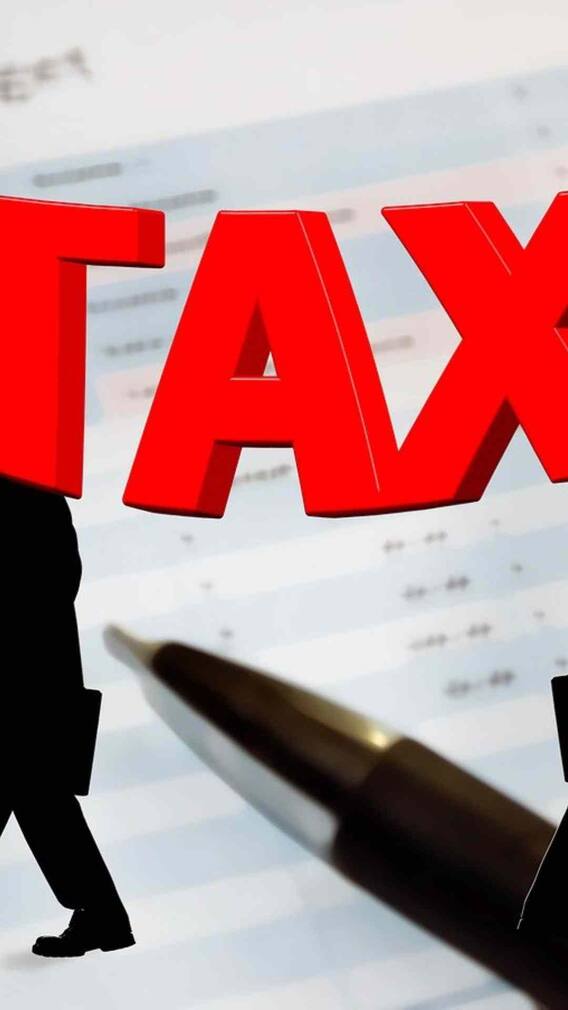 नमक, खिड़की, दाढ़ी, पेशाब... कभी इन चीजों पर भी लगता था टैक्स