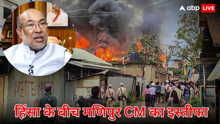 Manipur CM N Biren Singh resigned after two year of violence big updates विधानसभा का बजट सत्र रद्द, कांग्रेस का हंगामा... मणिपुर के CM के इस्तीफे के बाद अबतक के बड़े अपडेट्स