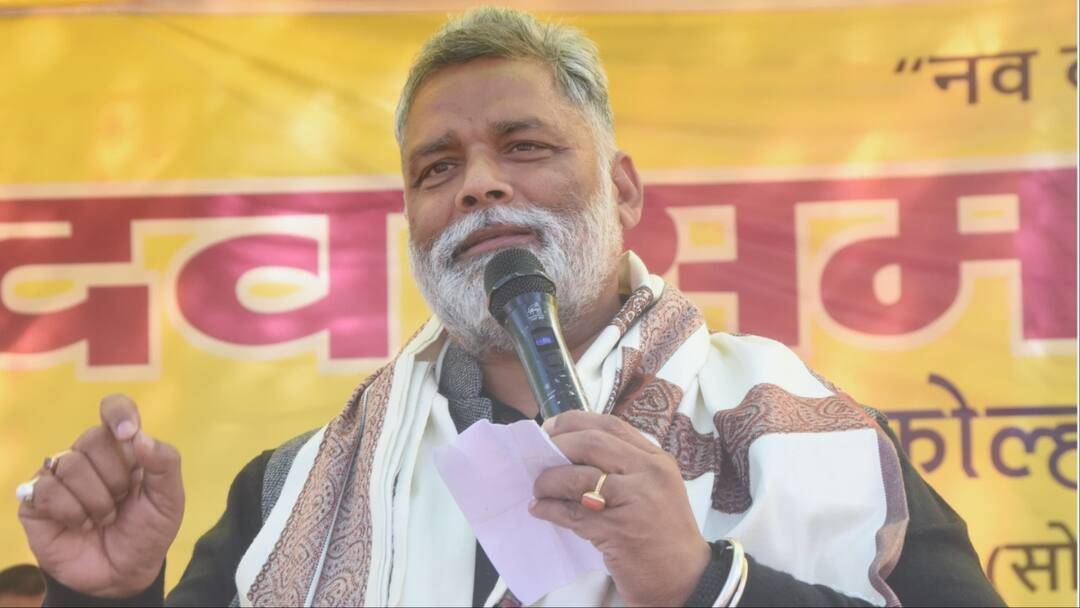 Bihar Purnia MP Pappu Yadav Reaction on Manipur CM N Biren Singh Resignation Targeted Bjp मणिपुर CM के इस्तीफे पर पूर्णिया सांसद पप्पू यादव ने BJP को घेरा, कहा- ‘उन्हें बस वोट बैंक...’