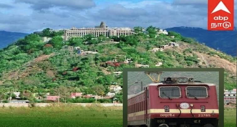 Thaipusam 2025 Madurai to Palani thaipusam special train full details here tnn Thaipusam 2025: நாளை தைப்பூசம்.. மதுரையில் இருந்து பழனிக்கு சிறப்பு ரயில் இயக்கம்..எங்கெல்லாம் நிற்கும்?