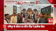 Manipur CM N Biren Singh Resigns Amid Ongoing Ethnic Unrest
