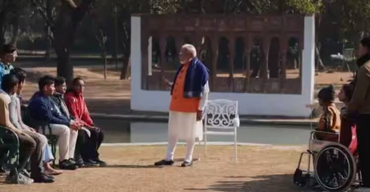 Pariksha Pe Charcha: 'વિદ્યાર્થીઓ ક્રિકેટમાંથી ધ્યાન કેન્દ્રિત કરવાનું શીખી શકે છે', PM મોદીએ આપ્યો આ મંત્ર Pariksha Pe Charcha 2025 PM Modis interaction with students Pariksha Pe Charcha: 'વિદ્યાર્થીઓ ક્રિકેટમાંથી ધ્યાન કેન્દ્રિત કરવાનું શીખી શકે છે', PM મોદીએ આપ્યો આ મંત્ર