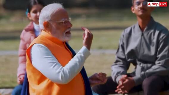 पीएम मोदी ने बताया बच्चों को कैसे पीना चाहिए पानी, खाने को लेकर भी दिए ये टिप्स